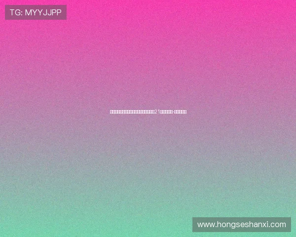 德天空报道：门兴与海登海姆关注不莱梅21岁前锋科克-托普欲引进