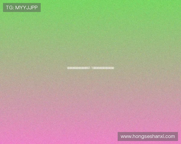 小西蒙尼送出精彩助攻助力马竞3-1战胜圣吉罗斯联合荣膺全场最佳