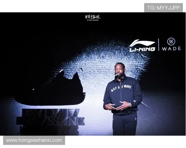 韦德亲临签约仪式李宁品牌韦德之道与篮网新秀杰明达成合作