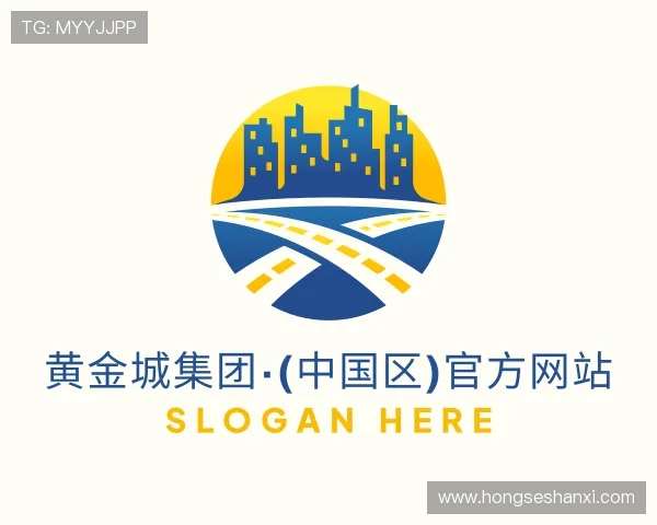 了解HJC黄金城集团